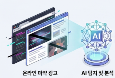 게시판 이미지